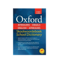 Oxford Dictionary Afrikaans-English 2nd Edition